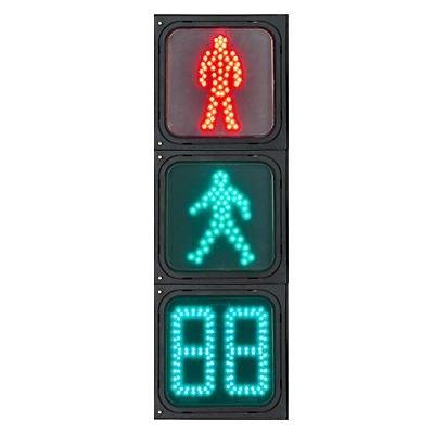 교통신호등 사진