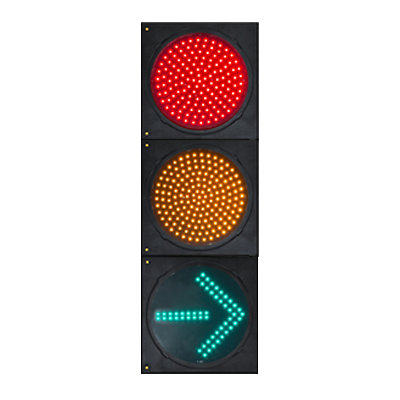 교통신호등 사진