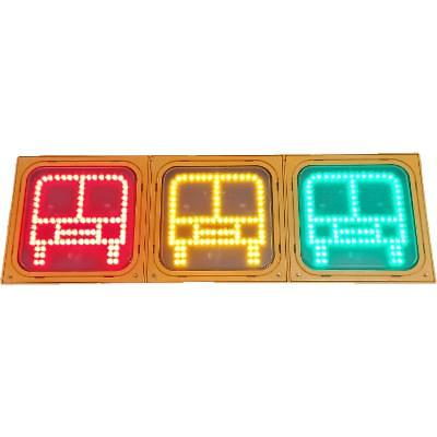 교통신호등 사진