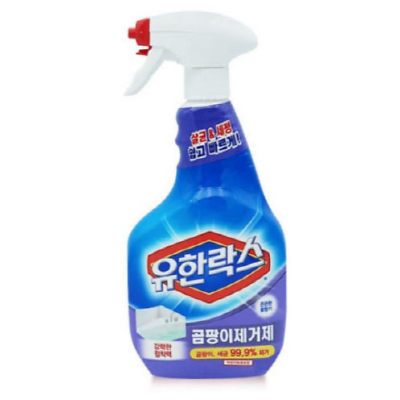 살균제 사진