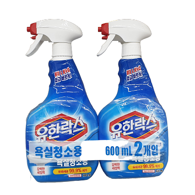 살균제 사진