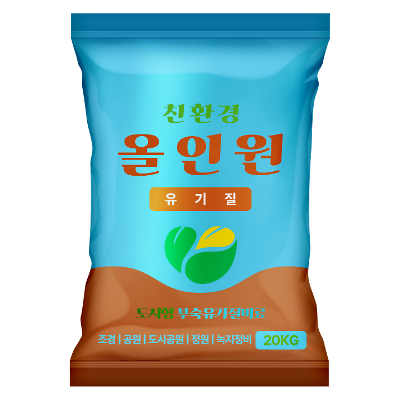 부숙유기질비료 사진