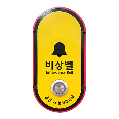 영상감시장치 사진