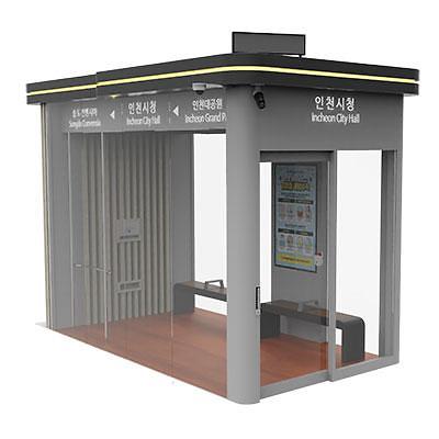 버스승강장 사진