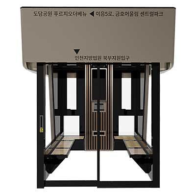 버스승강장 사진