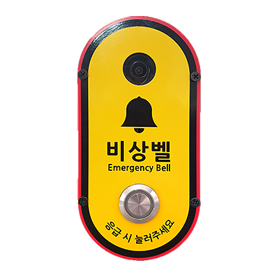 영상감시장치 사진