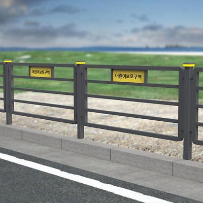 디자인형울타리 사진