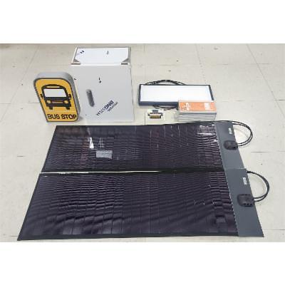 태양광가로등 사진