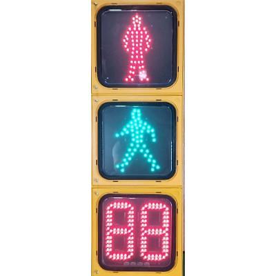 교통신호등 사진