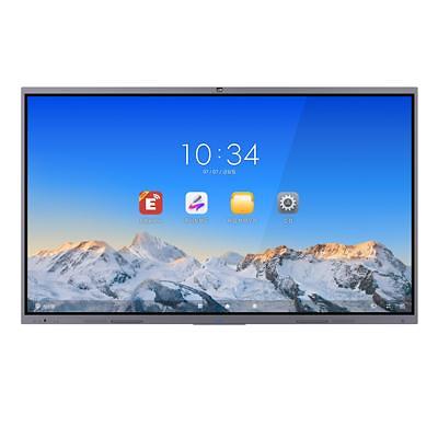 인터랙티브화이트보드 사진