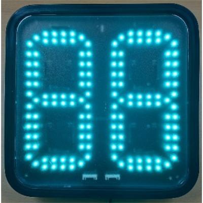 교통신호등 사진