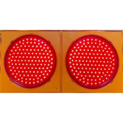 교통신호등 사진