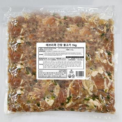 양념육류 사진
