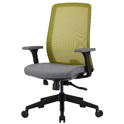 작업용의자 사진