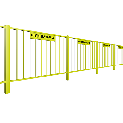 디자인형울타리 사진