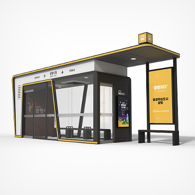 버스승강장 사진