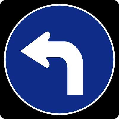 교통안전표지 사진