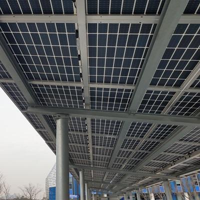 태양광발전장치 사진