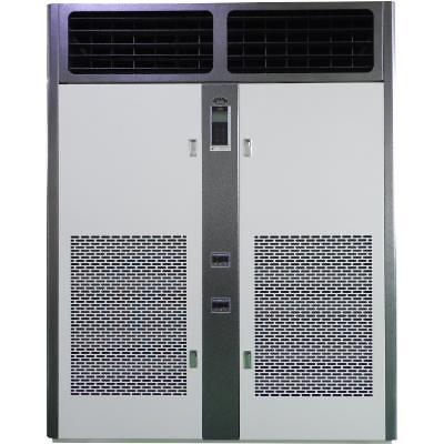 항온항습기 사진