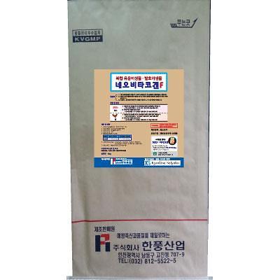 보조사료 사진