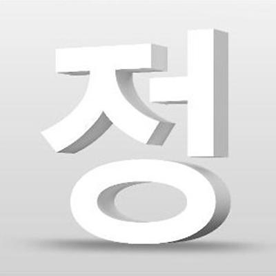 간판 사진