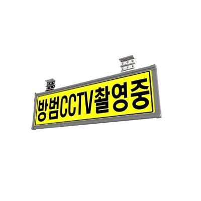안내판 사진
