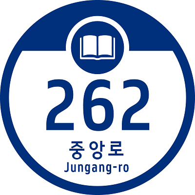 건물번호판 사진