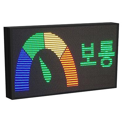 기상전광판 사진