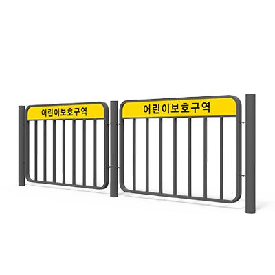 디자인형울타리 사진