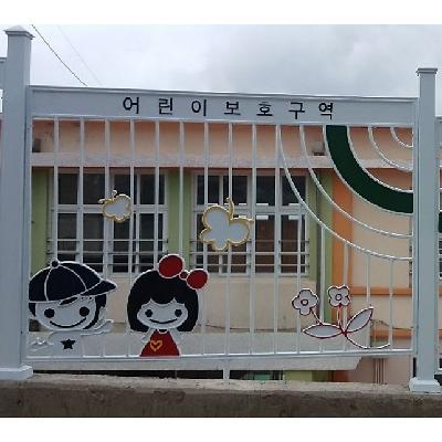 디자인형울타리 사진