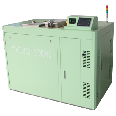 일반용음식물쓰레기처리기 사진