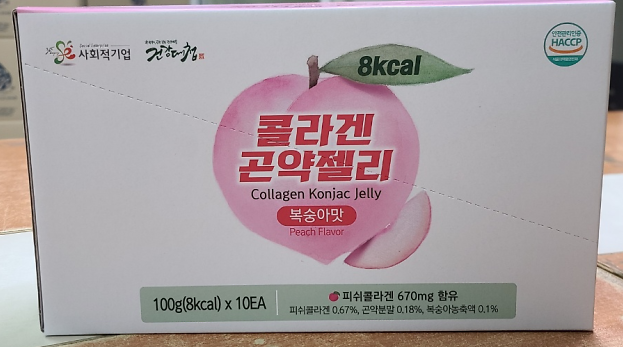 [건강대첩] 콜라겐 곤약젤리 복숭아맛 8Kcal 제품의 1번째 사진 썸네일