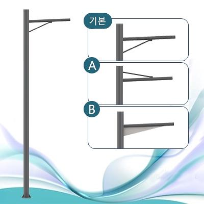 철제가로등주 사진