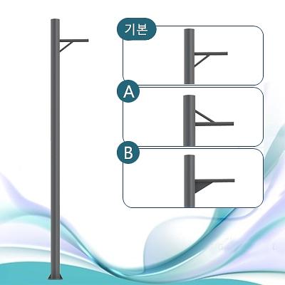 철제가로등주 사진