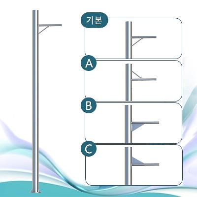 스테인리스가로등주 사진