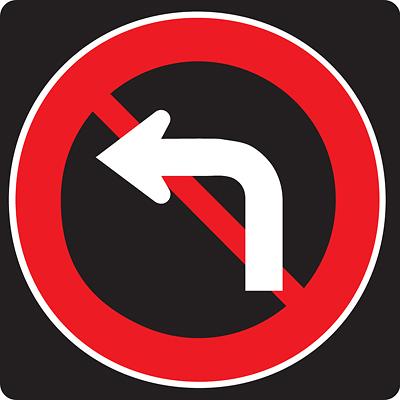 교통안전표지 사진