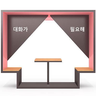 퍼걸러 제품의 1번째 사진 썸네일