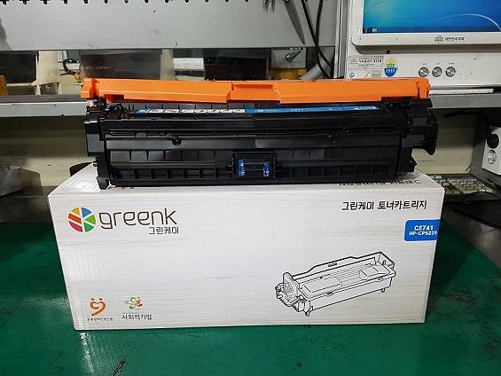 CP5225C(CE741) 사진
