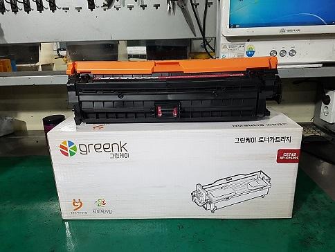 CP5225M(CE743) 사진