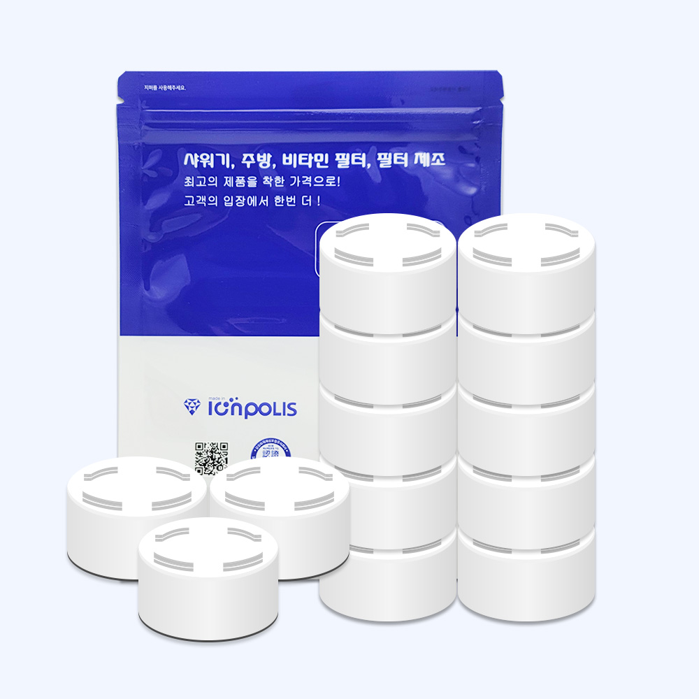 이온폴리스 세면대, 코브라, 핸디 헤드 공용필터 모음 사진