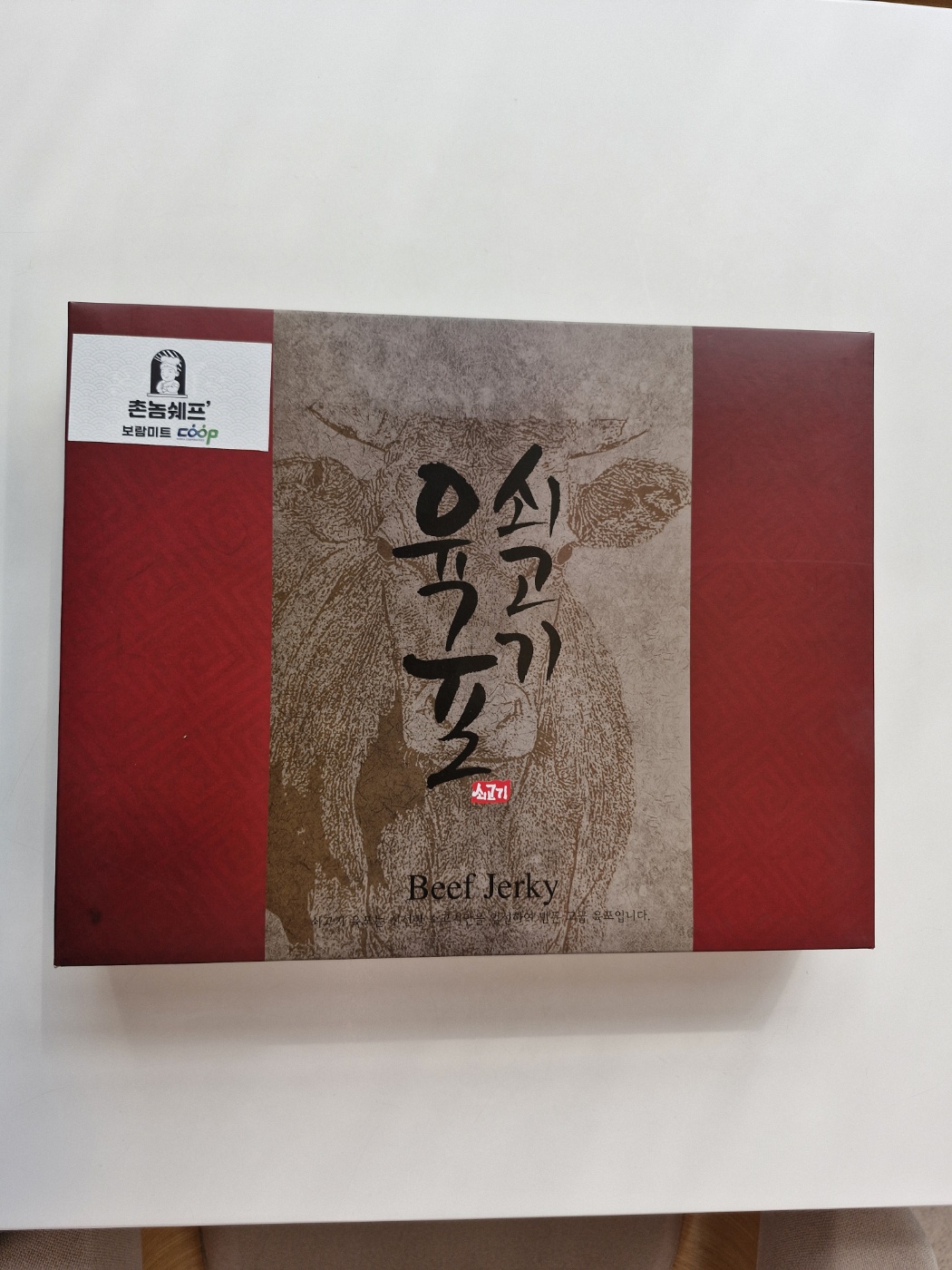 쇠고기 육포 600g 사진