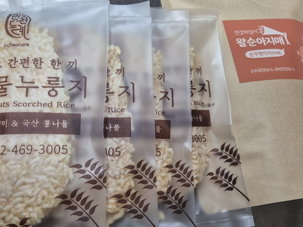 왈순아지매 강화특산품세트 사진