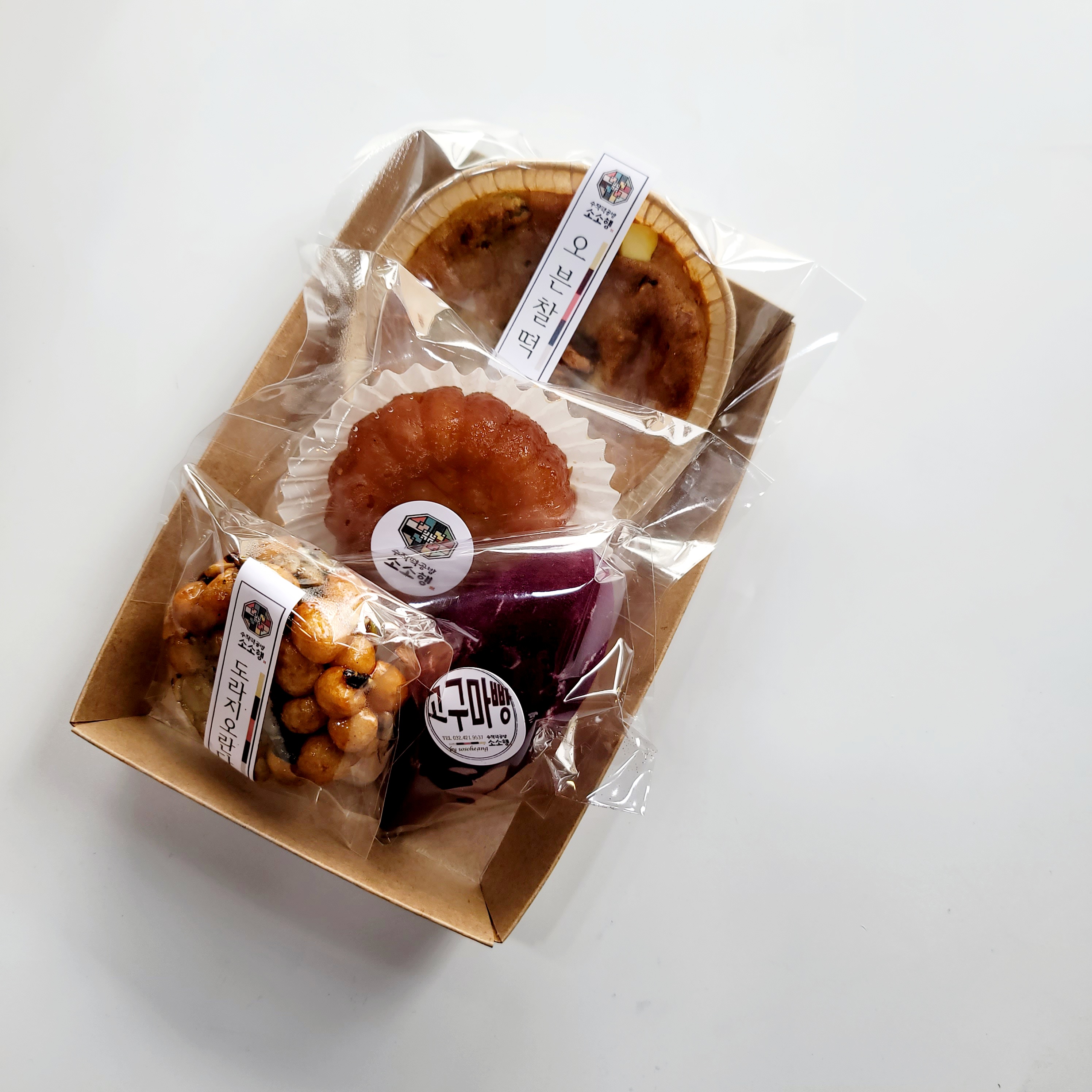 [수작떡공방} 소소행 도시락세트-A 사진