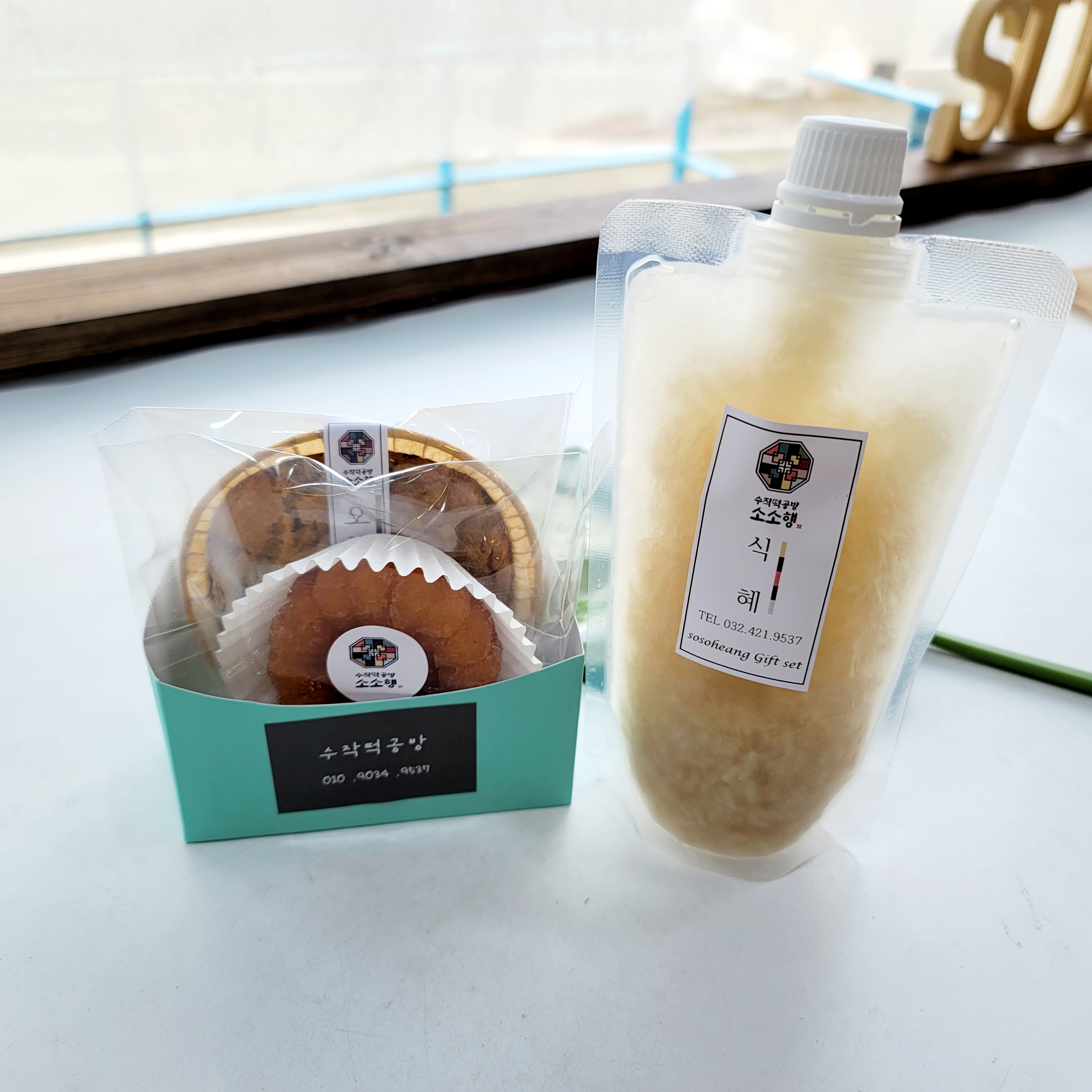 [수작떡공방] 소소행 간식세트 사진