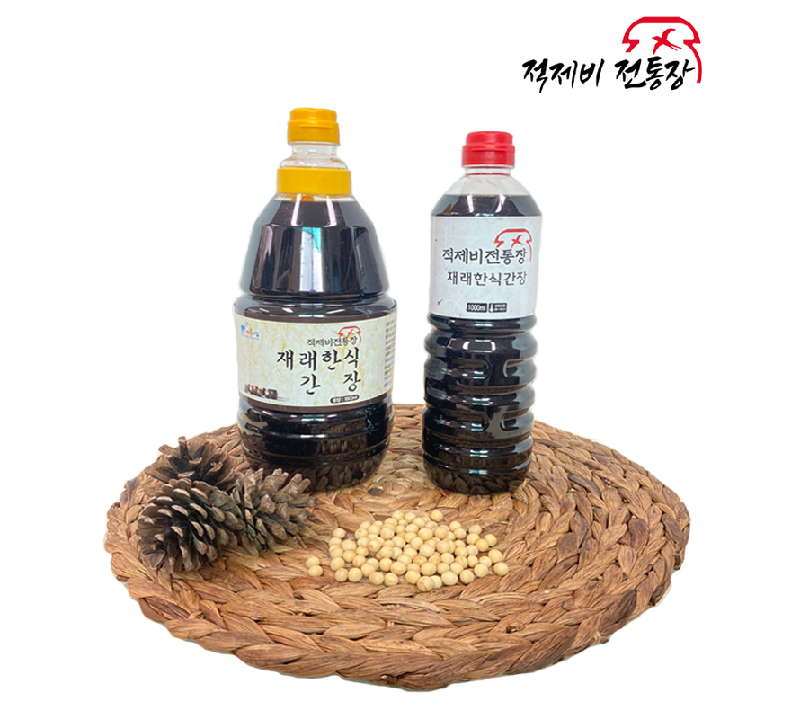 [어머니손맛두레사업] 적제비 전통장 간장 사진