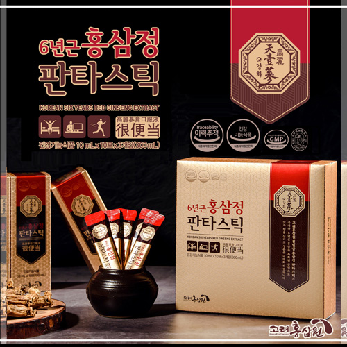 6년근 홍삼정 판타스틱 (10ml X 10포 X 3박스) 사진