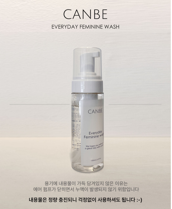 [제품홍보이벤트] 캔비 에브리데이 여성청결제 30ml (샘플) 사진