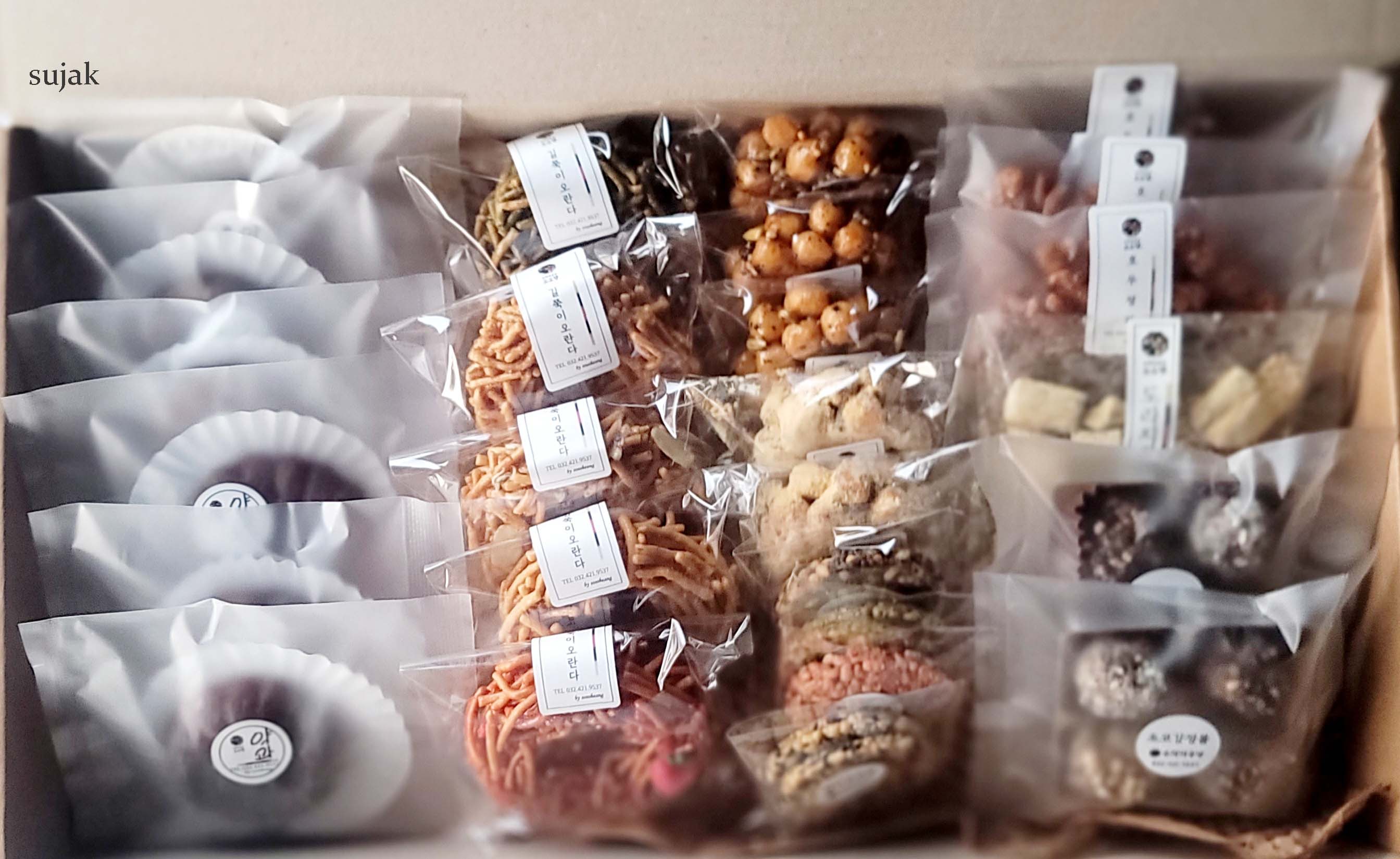 설날한과세트 3-2호 사진