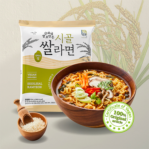 강화섬쌀로 만든 시골쌀라면 20개입 사진
