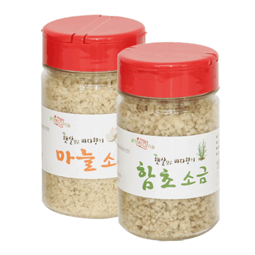 영양소금 (함초, 시금치, 마늘, 톳) 사진